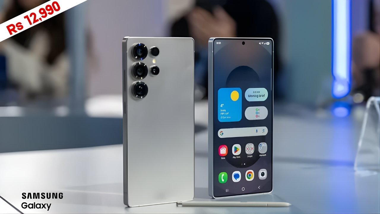 Samsung 5G Premium 2026: Teléfono con 12GB RAM, Cámara de 50MP y Batería de 7000mAh